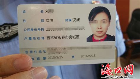 2023上海居住证线上、线下办理攻略，子女上学必备！ - 知乎