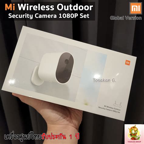 Xiaomi Mi Wireless Outdoor Security Camera 1080p กล้องวงจรปิดไรสาย CCTV ...