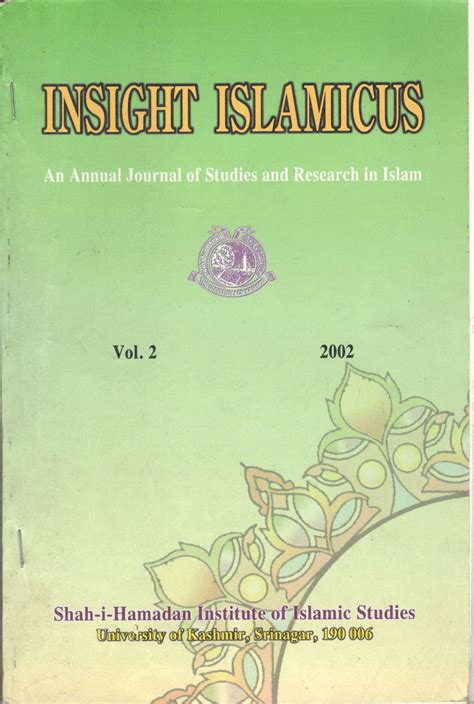 Shah-i-Hamadan Institute of Islamic Studies, University of Kashmir