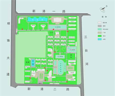 北京师范大学网络教育