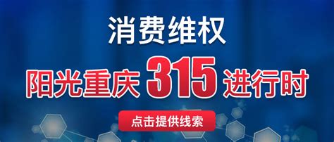 2023重庆银行小企业信贷中心招聘条件基本要求（报名时间1月5日截止）
