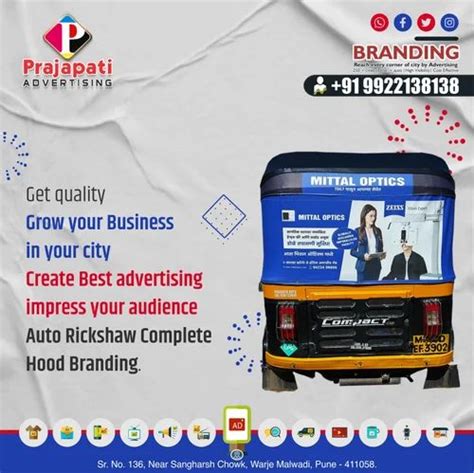Auto Rickshaw Branding Service - Auto Rickshaw Advertisement Services ...