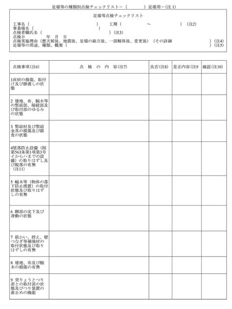 Image result for Math Problem Solver with Steps
