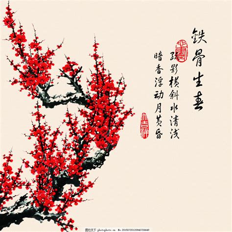 中式窗户梅花装饰素材图片免费下载-千库网