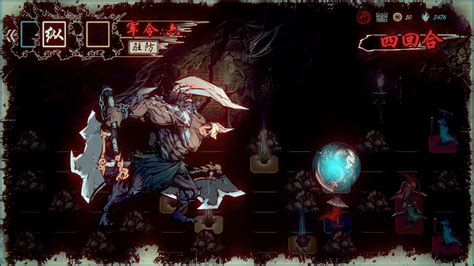 Chess Soundtrack 的图像结果