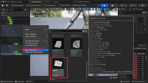 Image result for Grab QuickTime Event Tutorial Unreal Engine 5