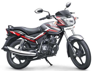 TVS Star City: TVS Star City Plus gets Synchronized Braking Technology ...
