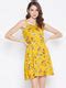Berrylush Women Maroon & White Floral Printed Square Neck Fit & Flare