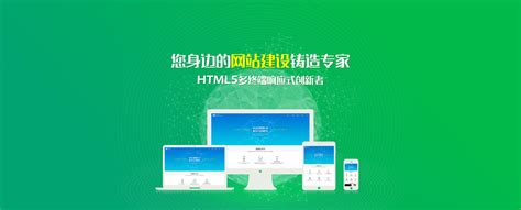 上海网站建设-上海网站设计制作公司-专业营销网站建设推广公司