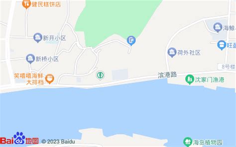 浙江舟山：沈家门渔港一片繁忙-人民图片网