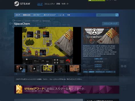 Computer Engineering Video Games 的图像结果