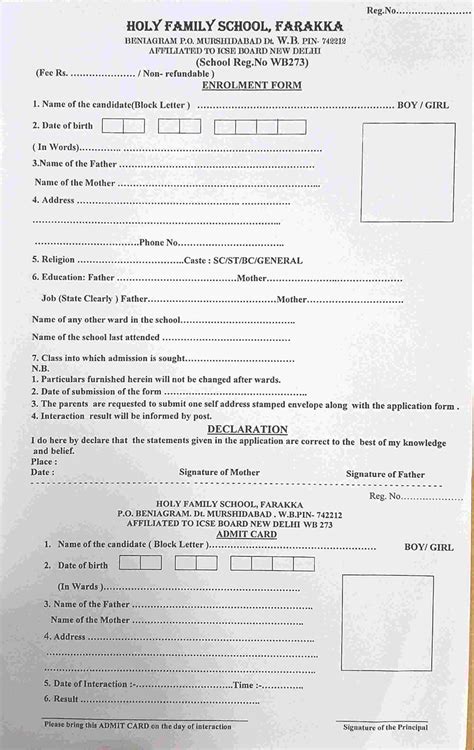 Holy Family School Farakka