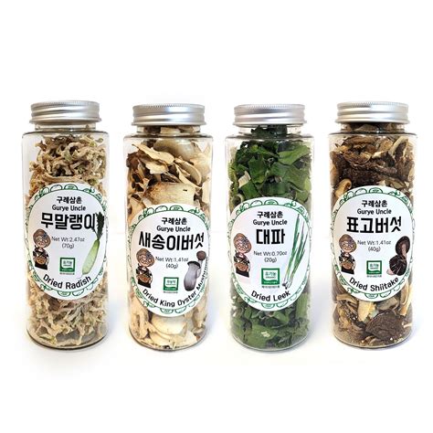 Get Gurye Uncle Korea Dried Vegetable Flakes, 4 Pack Delivered | Weee ...