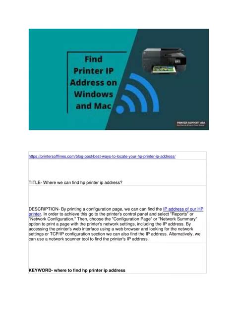 Image result for HP Printer IP