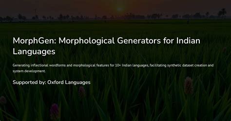 Morphological Generators