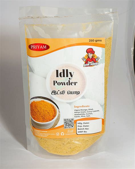 Idly Podi Powder – NANKATRATHU