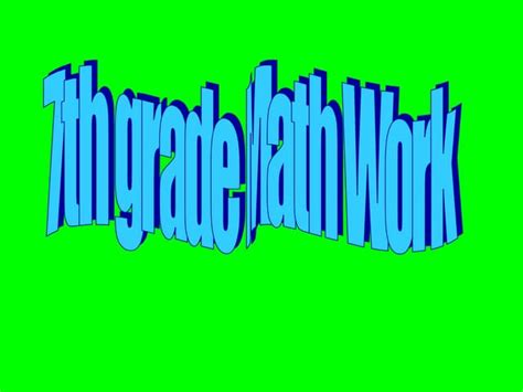 Image result for 7th Grade Math Power Teaching