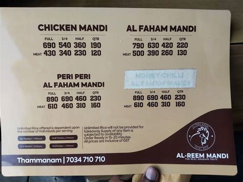 Menu at Al Reem Thammanam, Kochi