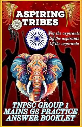 TNPSC GROUP 1 MAINS PRACTICE ANSWER BOOKLET(665 PAGES,SPIRAL BOUND ...