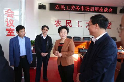 我公司参加中国对外承包工程商会召开的对外劳务合作行业工作会议-沧州市对外经济技术合作有限公司