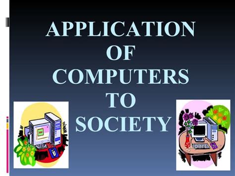 Application of Computer 的图像结果