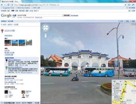 Google街景服務在臺北先上線 | iThome