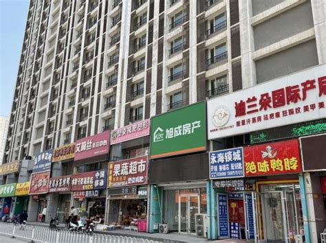 北京：调整优化购房政策 首套房个人贷款最低首付比例下调为30%_手机新浪网