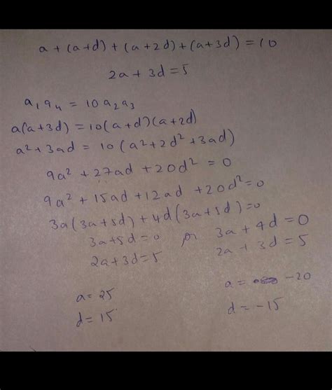 I will mark BRAINLIEST.........________________In an A.P sum of first ...