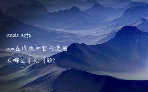 Stable Diffusion Logo Design 的图像结果