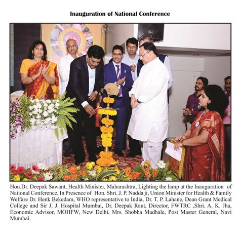 Inauguration of New Institutional Campus and Foundation Stone Laying ...