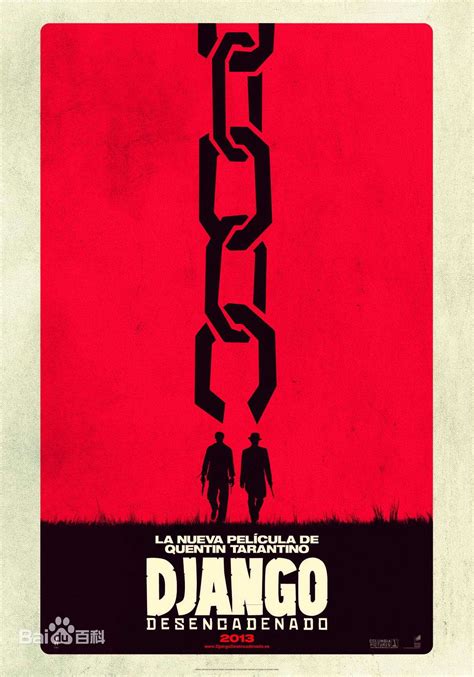 《被解救的姜戈》-高清电影-完整版在线观看