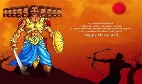 Happy Dussehra 2017: व्हाट्सएप और Fb के जरिये अपने प्रियजनों को भेजें ...