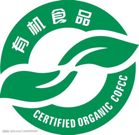 绿色食品商标矢量图图片_标识_LOGO标识-图行天下素材网
