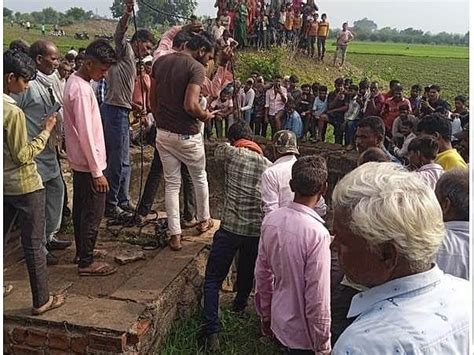 HEART-RENDING: Mother Jumps Into Well With 4 Kids In MP's Mandsaur, She ...