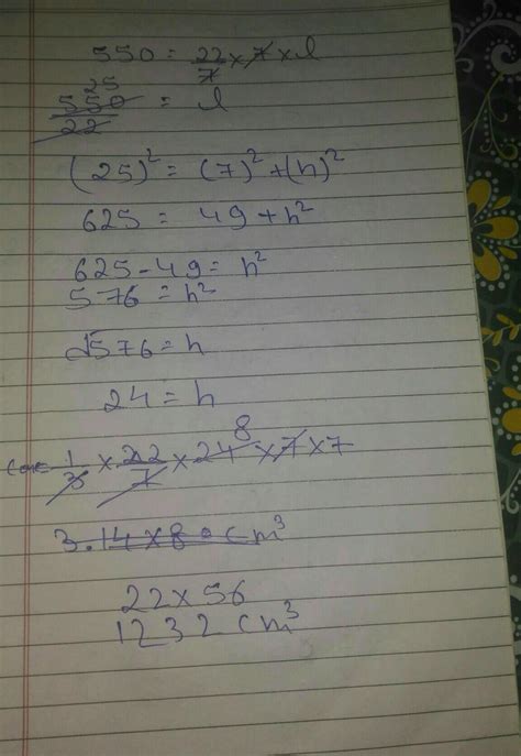 The curved surface area of a cone is 550 CM square. If its diameter is ...