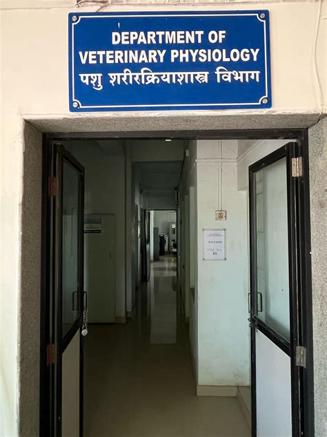 COVAS (Akola) - Veterinary Physiology