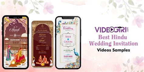 Best Hindu Wedding Invitation Videos Samples – VideoGiri