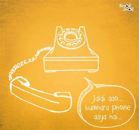 25 Graphics That Define Every Indian Kids Childhood