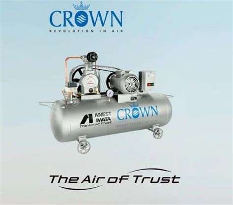 Reciprocating Air Compressor - Reciprocating Air Compressor, 10 HP, 12 ...