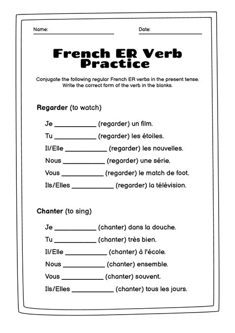 15 French ER Verb Conjugation Worksheet - Free PDF at worksheeto.com