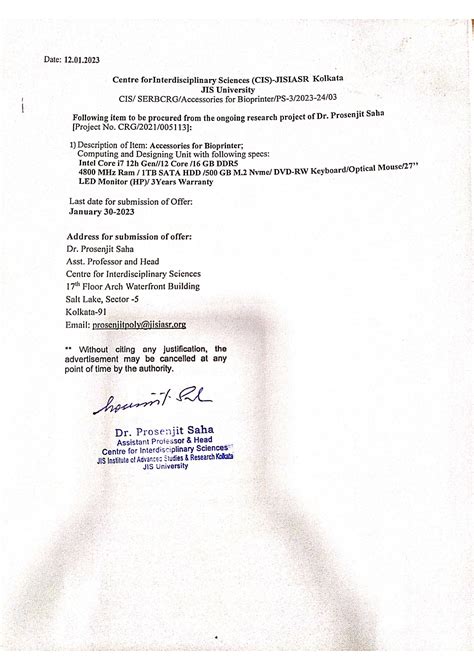 Request Offer Discord Image 的图像结果