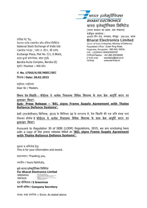 BEL 28022023174339 NSE signed - HTZ cT $o )c fg / f i ic /x i BH ARA T ...