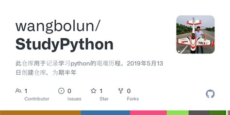 Python Study 的图像结果