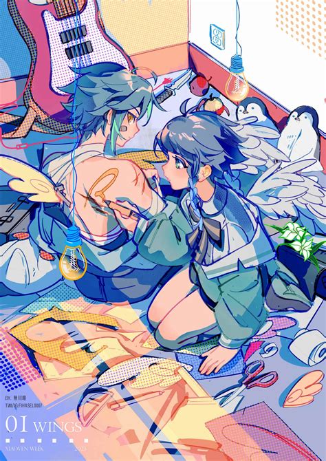 Why Does Xiao Growl at Skye Aragon blog