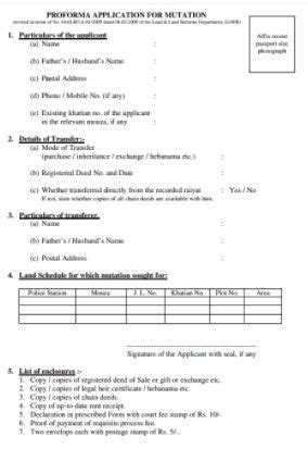 Access your Land Mutation Details on Banglarbhumi Portal