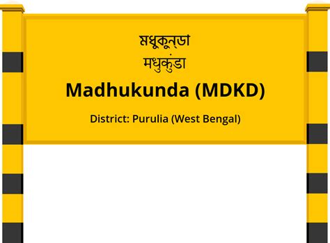 Madhukunda (MDKD) Railway Station: Station Code, Schedule & Train ...