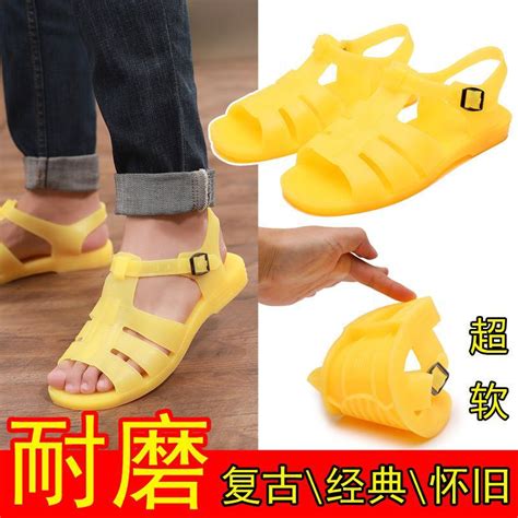 凉鞋男士夏季新款复古老式经典黄色塑料胶鞋平跟防滑外穿时尚男凉-阿里巴巴