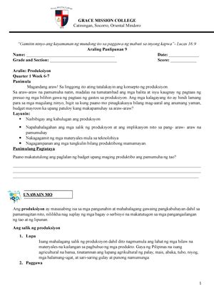 Complete reference guidance - Burroughs Wellcome Fund Howard Hughes ...