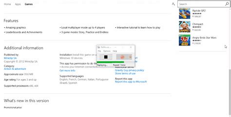 Image result for AutoHotkey Recorder
