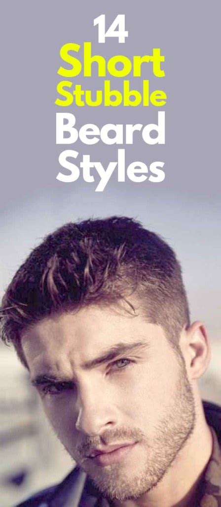 Short Stubble Beard Style-When can you carry this off?